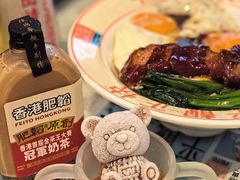-肥韬茶餐厅(海上世界店)
