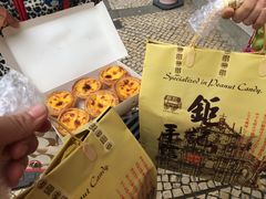 -钜记手信(旗舰店)