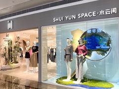 -KK ONE(京基滨河时代店)
