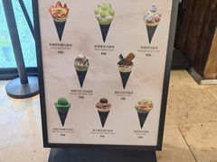 -July tale·可丽饼(德基广场店)