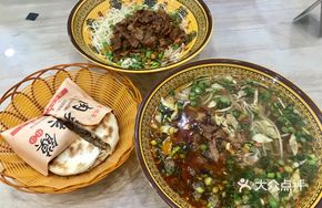 Qishan Sautéed Pork Noodles Soup