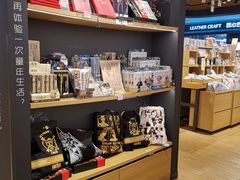 -九木杂物社(大族广场店)