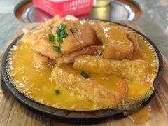 自制黄金豆腐-南沙辉记烧鸡·荔枝木炭火吊烧(旧镇店)