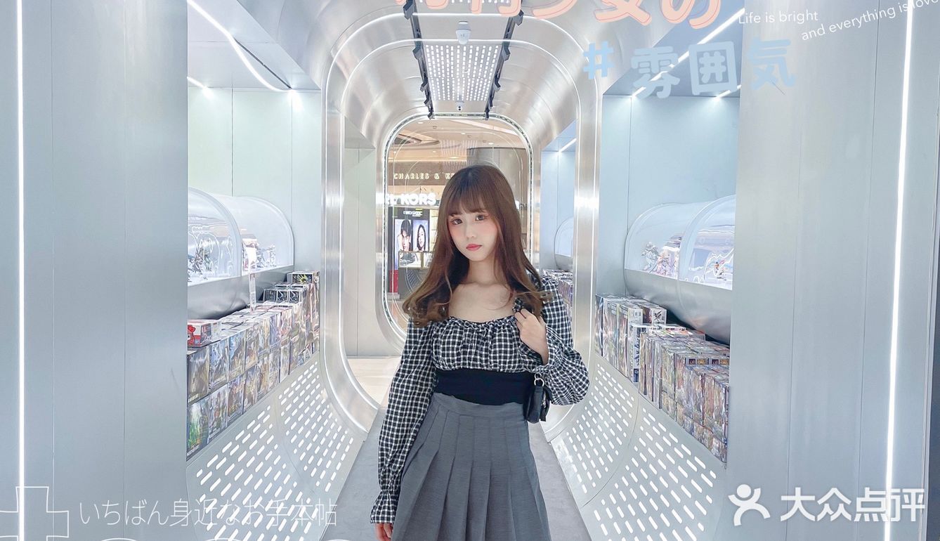成都首家‼️面积400+平🌍全球潮玩集合店来啦