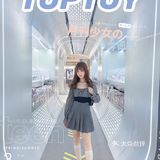 成都首家‼️面积400+平🌍全球潮玩集合店来啦