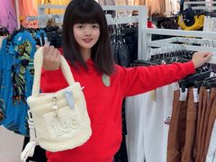 -新奥购物中心