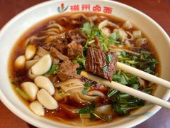 -磁州卤面·邯郸地方菜(复兴区店)