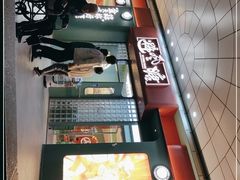-避风塘·金牌店·夜宵(金玉兰店)