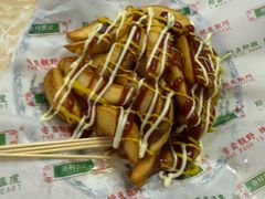-渔记茶餐厅(渔村店)