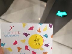 -TheRink大零溜冰场(IFS国金中心店)