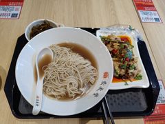 -鼎义丰功夫面(星光大道店)