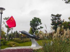 -成飞公园
