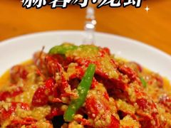 -丹江渔村(望京店)