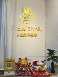 -心窑Shero's 美甲美睫美妆沙龙