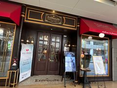 -Entrecôte 法国牛扒馆(保利·时光里店)