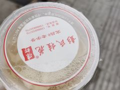 -彭氏桂花凉虾(CBD店)