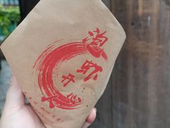 -紫阳古街