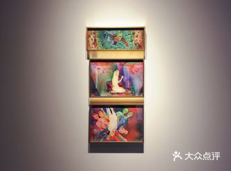 沈阳看展| 何必在乐园？此处即乐园
