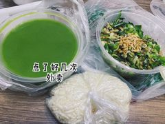 -海陆丰明凤擂茶
