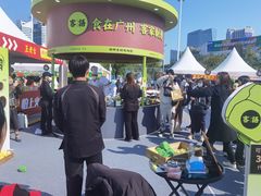 -时尚天河商业广场