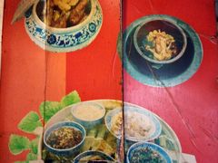 -兰边碗(鼓楼店)