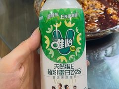 -七椒渔府·特色雅鱼餐厅(雨城店)