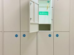 -懒人Club运动健身·运动康复·私教(三迪中心店)