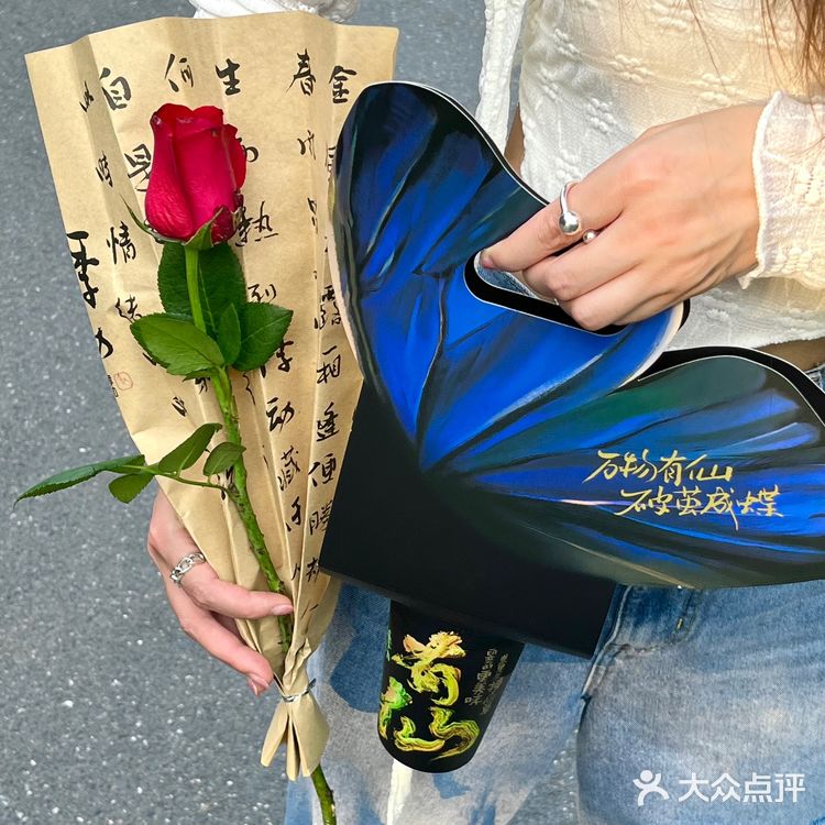 上海无奇不有🤣这居然是悸动烧仙草…