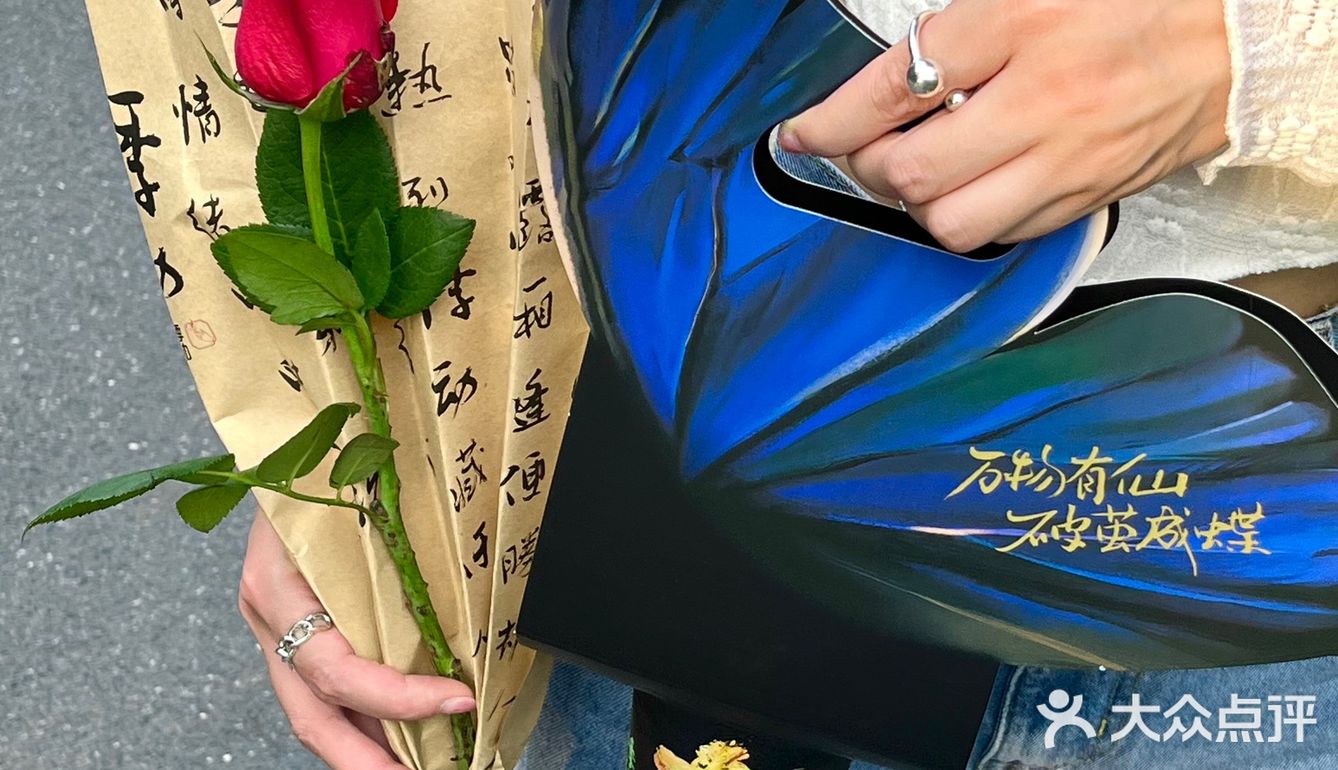 上海无奇不有🤣这居然是悸动烧仙草…