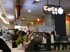 -CoCo都可(虹口龙之梦店)