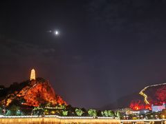 -延安杨家岭革命旧址