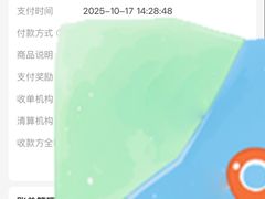 -古榕农庄·桑拿簸箕菜·招牌泥焗鸡(清远长隆店)