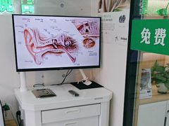 -自然之声助听器·呼吸机(康桥旗舰店)