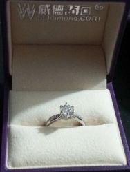 -威德钻石-克拉钻大本营(南京东路店)