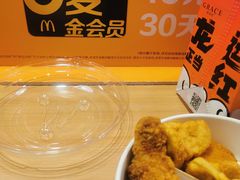 -麦当劳(无锡永乐店)