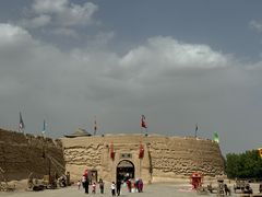 -镇北堡西部影城