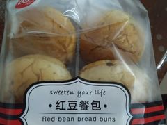 -85度C(广州石牌桥店)