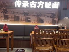 -潮澎派·潮汕菜大排档(南较西路店)