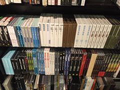 -诚品书店(敦南店)
