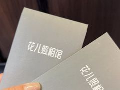 -花儿照相馆·最美证件照(红旗街万达店)