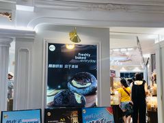 -85度C(南京龙江店)