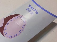 -麦当劳(西客站店)