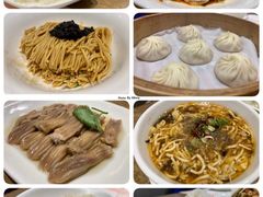 小笼包-鼎泰丰(新港中心店)