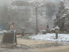 -中家鑫园温泉酒店鑫悦汤泉