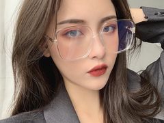 -鑫亮视光·蔡司品牌折扣店·配镜(哈工大科学园店)