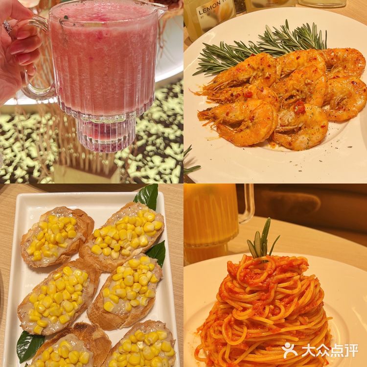 爱意牛排满满爱意