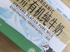 -盒马鲜生(观音桥店)
