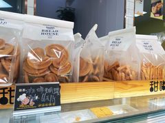 -甜嘟嘟烘焙坊(舒城路店)