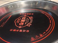 -幸运牛汕头小黄牛牛肉火锅(梅林店)