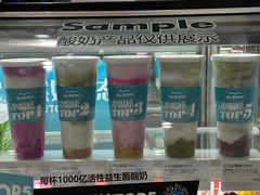-Blueglass酸奶(华贸购物中心店)